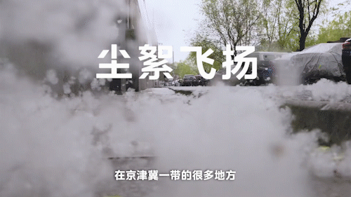 直面塵絮飛揚，美的空調以舊換新讓用戶靜享暢快呼吸